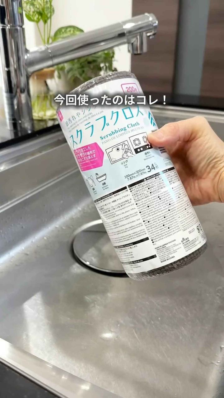 画像3: 出典：Instagram