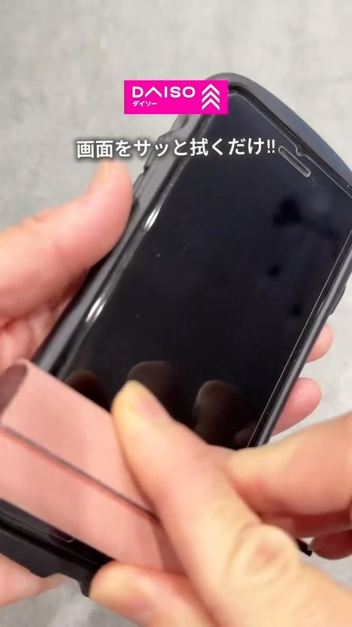 画像2: 出典：Instagram