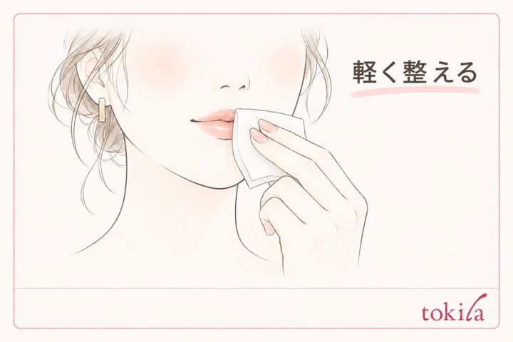塗る前に口元の表面を軽く整える図