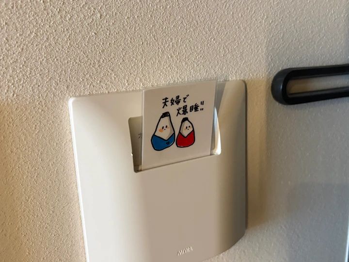 産後の体調とメンタルをリセット！「産後ケアホテル ぶどうの木 京都院」宿泊レポ_7