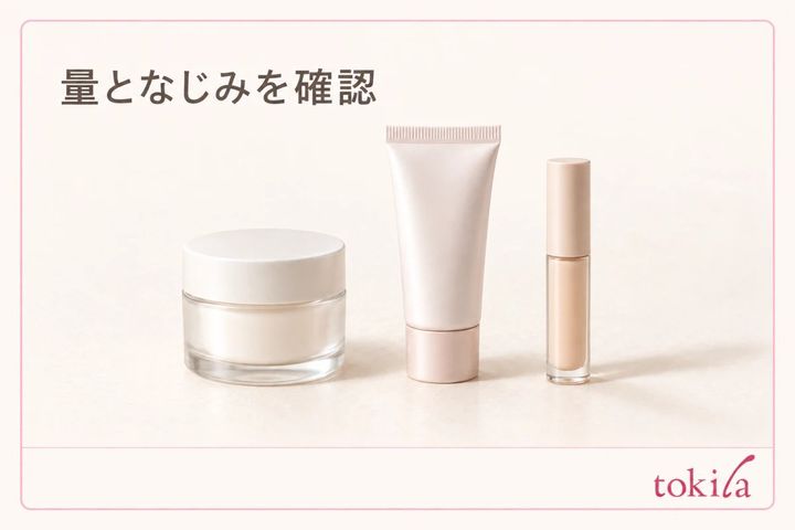 スキンケアと下地をなじませてから目元のベースを使うイメージ