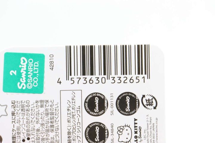 ケース付きレインコートのパッケージ裏面にあるバーコードとJANコード
