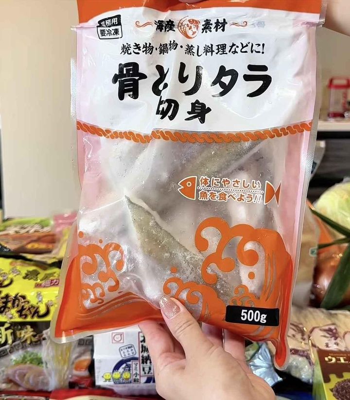 画像2: 出典：Instagram