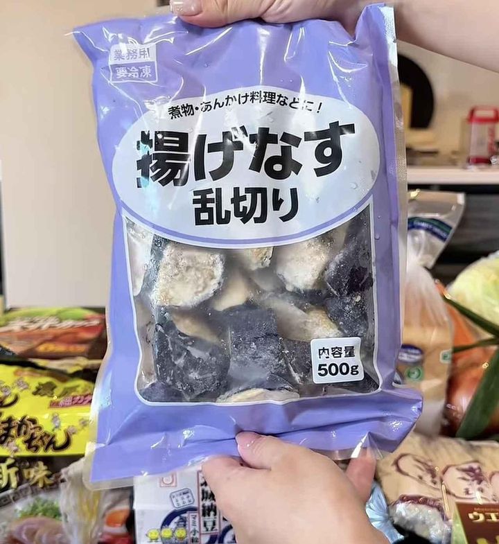 画像3: 出典：Instagram