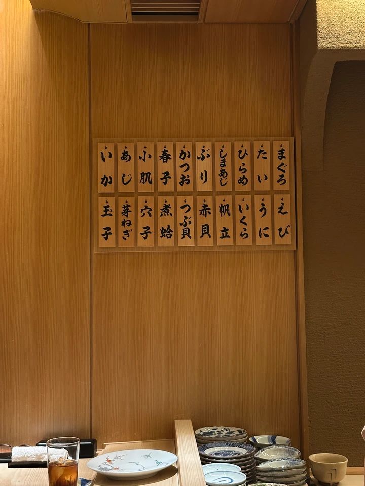 【東京】家族での食事に！ひとり1万円以下なのに見栄え抜群のお店2選_1