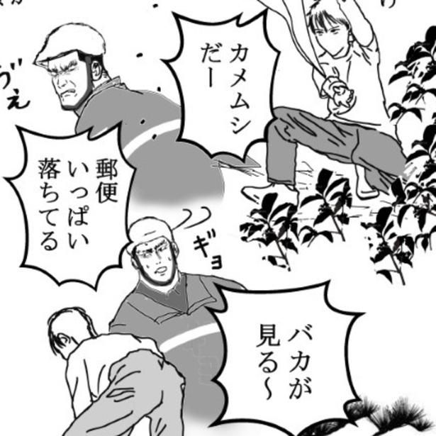 この少年はなぜ、自分の家の庭でだけ、悪戯をするのか…？ 送達ねこ(@jinjanosandou)