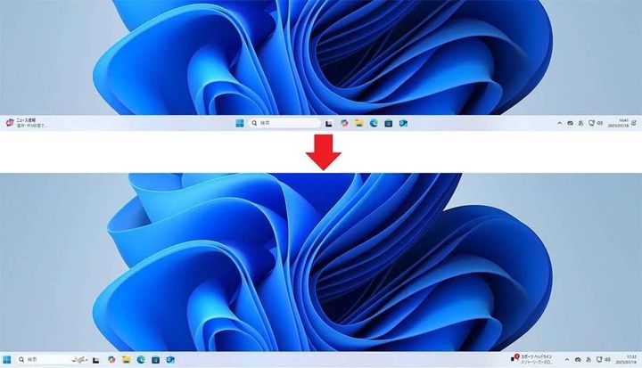 Windows 11をできるだけWindows 10仕様に近づける