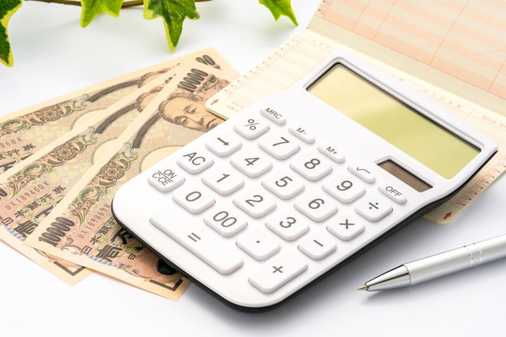 iDeCo上限が月2万3,000円→6万2,000円に！何が変わる？