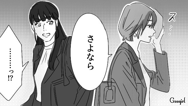 人の話を聞かない“マイルール強制妻”が「いい加減浮気したって認めなさいよ！」実家まで押しかけ騒ぎ立てた話