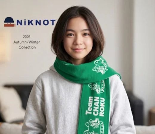 絆工房が無縫製ニットブランド「NiKNOT」始動！オリジナルウェア制作にニットの選択肢