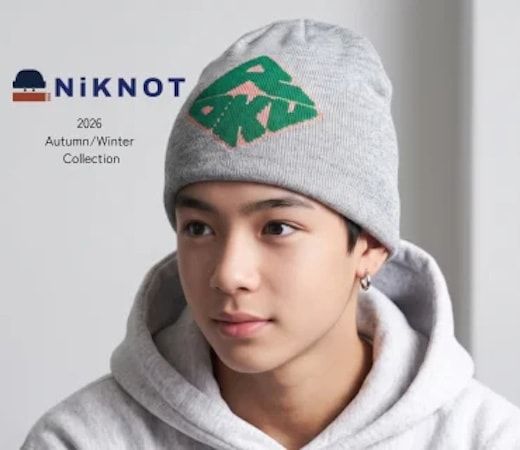 絆工房が無縫製ニットブランド「NiKNOT」始動！オリジナルウェア制作にニットの選択肢
