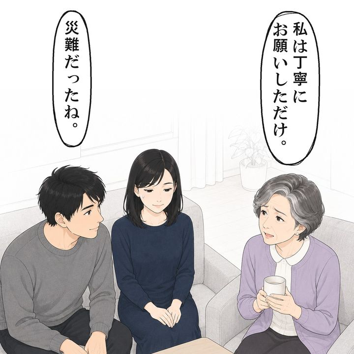 お母さんは、前の席の女性に丁寧にお願いしただけだと話しました