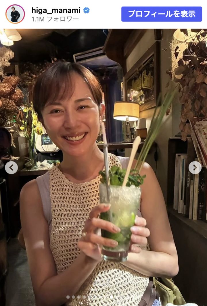比嘉愛未、故郷・沖縄でのオフショットを公開 ※「比嘉愛未」Instagram width=