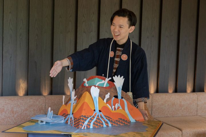 界草津 温泉文化いろは