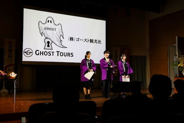 長崎の推しスポットをデジタルマップ化する取り組みを実施。学生が観光振興に挑戦