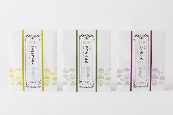 AKOMEYA TOKYOが新米祭りを開催。継承をテーマに、お米作りの思いを繋ぐ