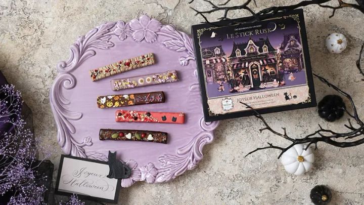 かぼちゃやおばけ、猫など、ハロウィンモチーフをトッピングしました！