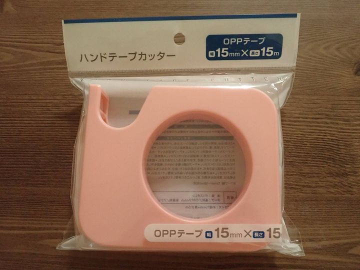 ダイソー：ハンドテープカッター