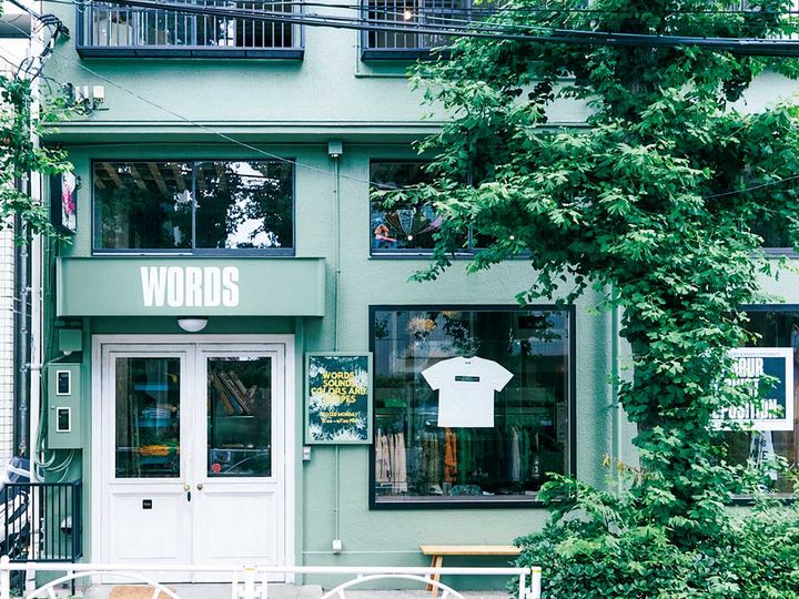WORDS,SOUNDS,COLORS＆SHAPES