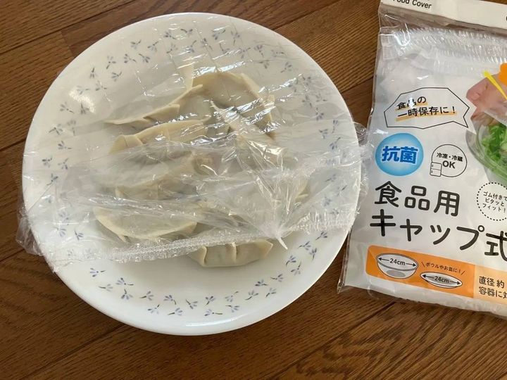 セリア：食品用キャップ式カバー