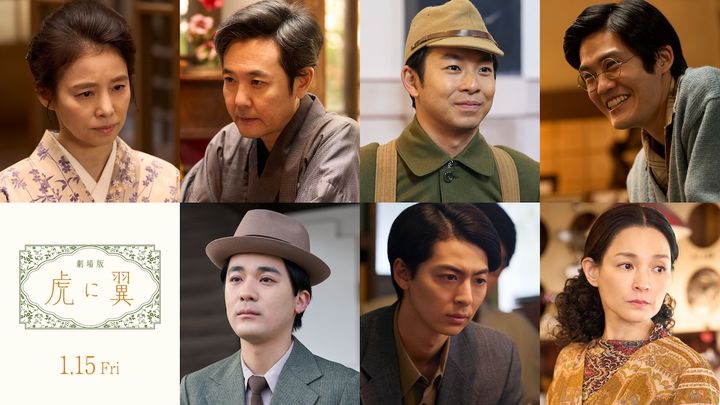 仲野太賀、劇場版『虎に翼』で優三役再び！ 石田ゆり子ら猪爪家も再集結「胸アツでした」