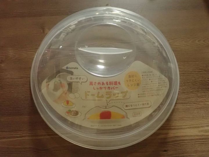 ダイソー：ドームラップ