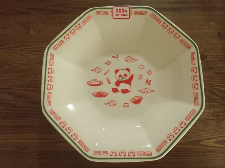 ダイソー：中華チャーハン皿(パンダ)