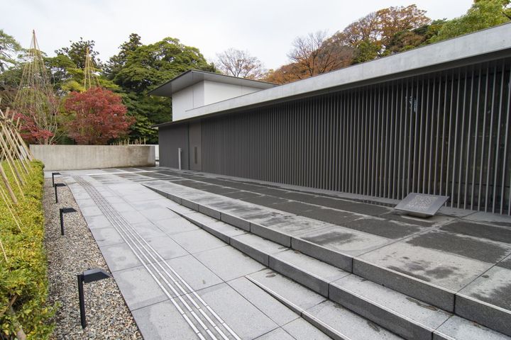 鈴木大拙館】