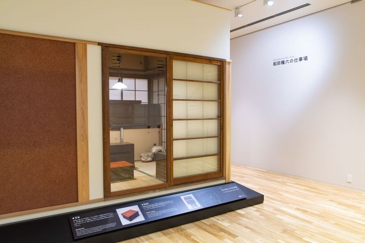 国立工芸館