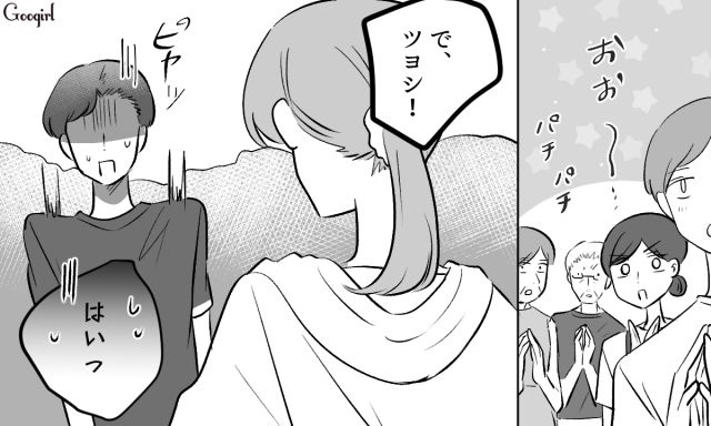 ハンドメイドにハマった妻が気に入らない？「俺に家事まで求めてきてウザい」浮気理由を妻のせいにした夫の話 