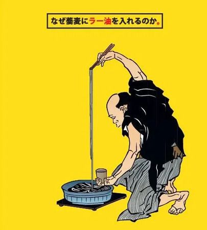 【東京都港区】酒場使いからしっかり食事まで楽しめる「健康SOBA酒場 なぜ蕎麦。溜池山王店」OPEN！