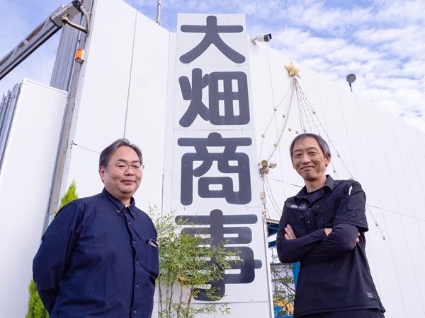 【大阪府羽曳野市】キッチンカーイベントを大畑商事が開催！無料引換券で交換できる商品を300食分用意