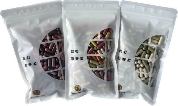 日本の野菜から生まれた「飲む粉野菜」が、シンガポール高島屋のイベントで展開中