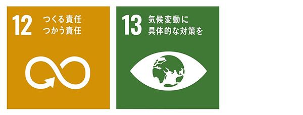 【東京都新宿区】「みんなでつなごうリレーフェスティバル2026」にてバトンプロジェクトを実施