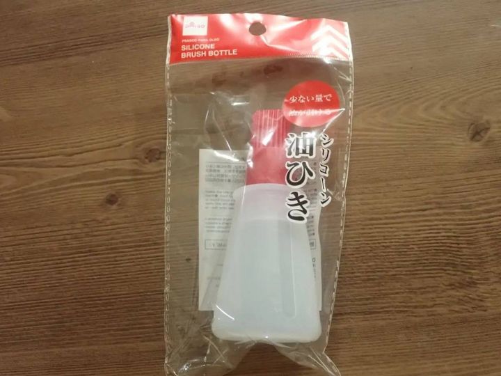 DAISO(ダイソー)：シリコーン油ひき