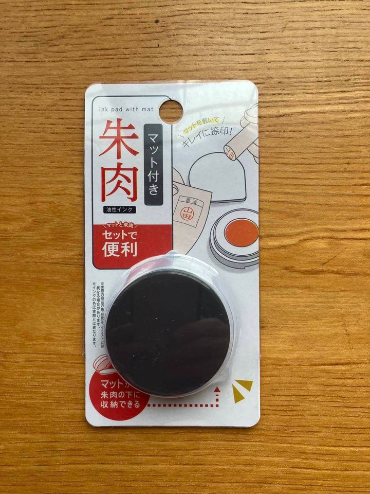 セリア：マット付き朱肉