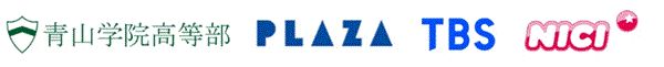 「NICI シュシュストラップ」PLAZAで限定発売！青山学院高等部との産学共同授業で誕生