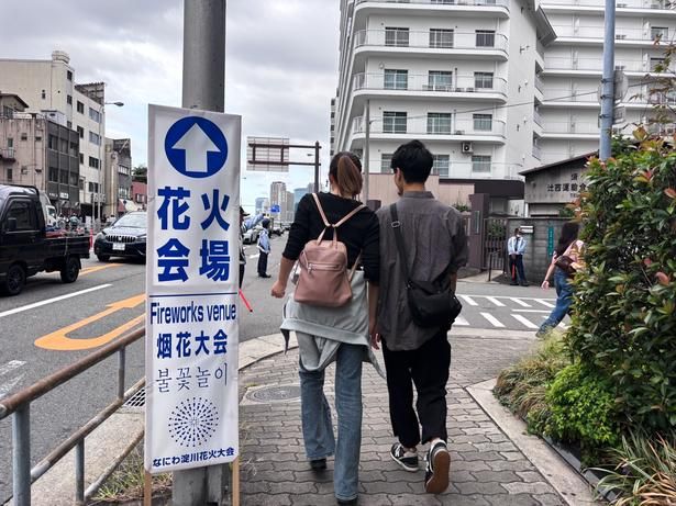 看板があちらこちらに出ているので、迷わず到着できる！