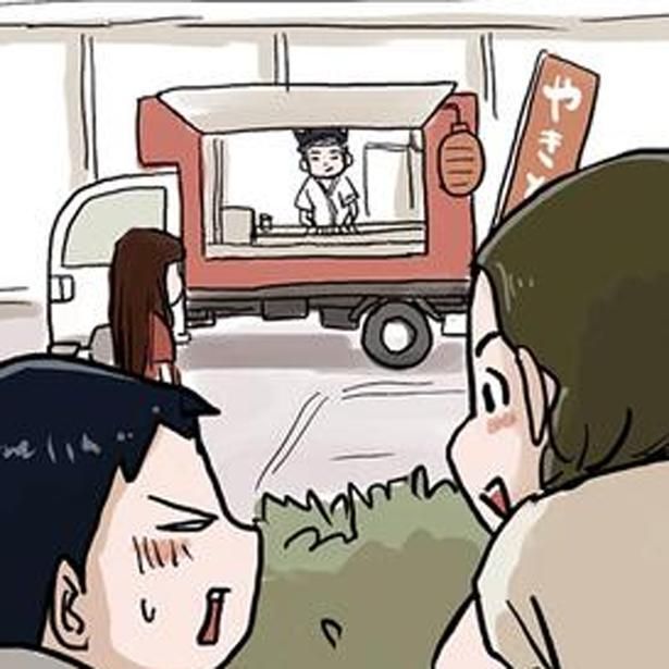 気になって尾行してみると!? （C）仲曽良ハミ／KADOKAWA