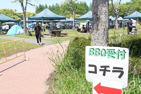 【埼玉県三郷市】「みさと公園BBQ場」の持ち込みプラン＆手ぶらで楽しめるスペシャルプランで秋BBQ！