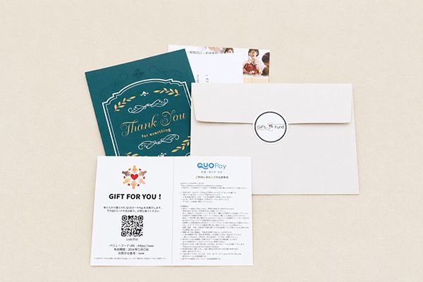 花束とメッセージを贈るグループギフト「Gift Fund」に、相手やシーンに合ったギフトを選べる「e-Giftオプション」追加
