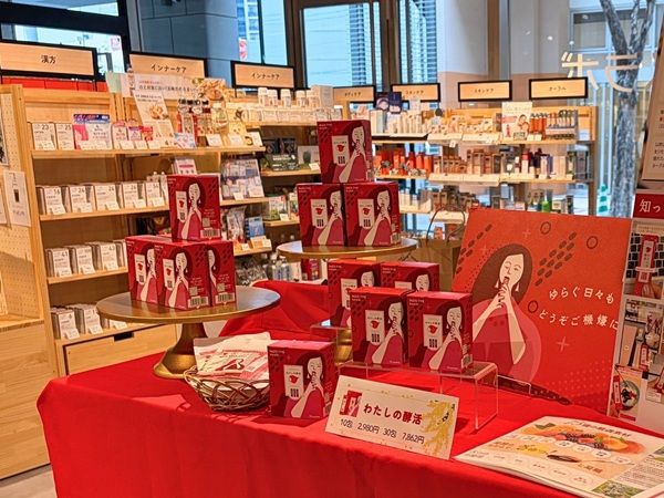 【福岡県福岡市】発酵インナーケア「わたしの酵活」がPOPUPを開催＆「食のセルフケアガイド」を配布