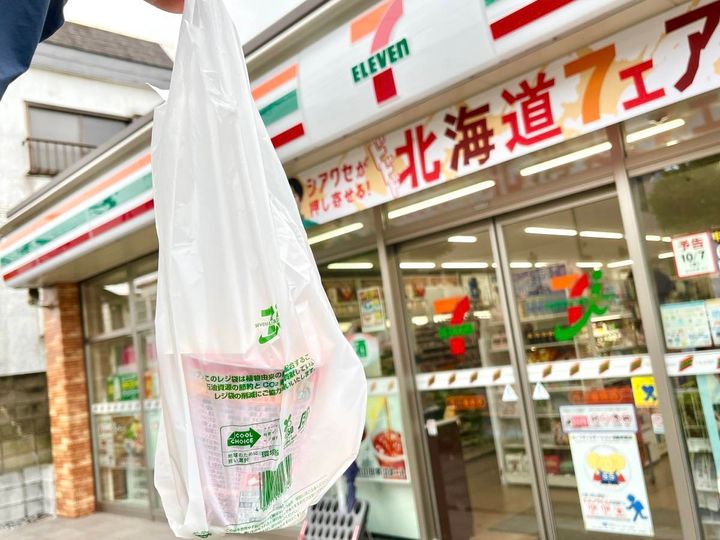 写真②
