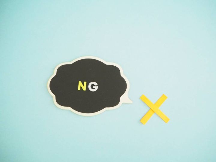 NG