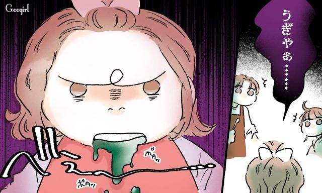 「全く味がしない…！」こだわりの強い夫がつくった離乳食を、1歳の娘が拒否した話