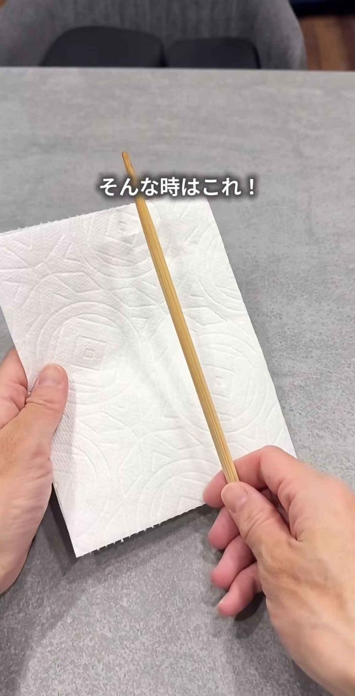 画像1: 出典：Instagram