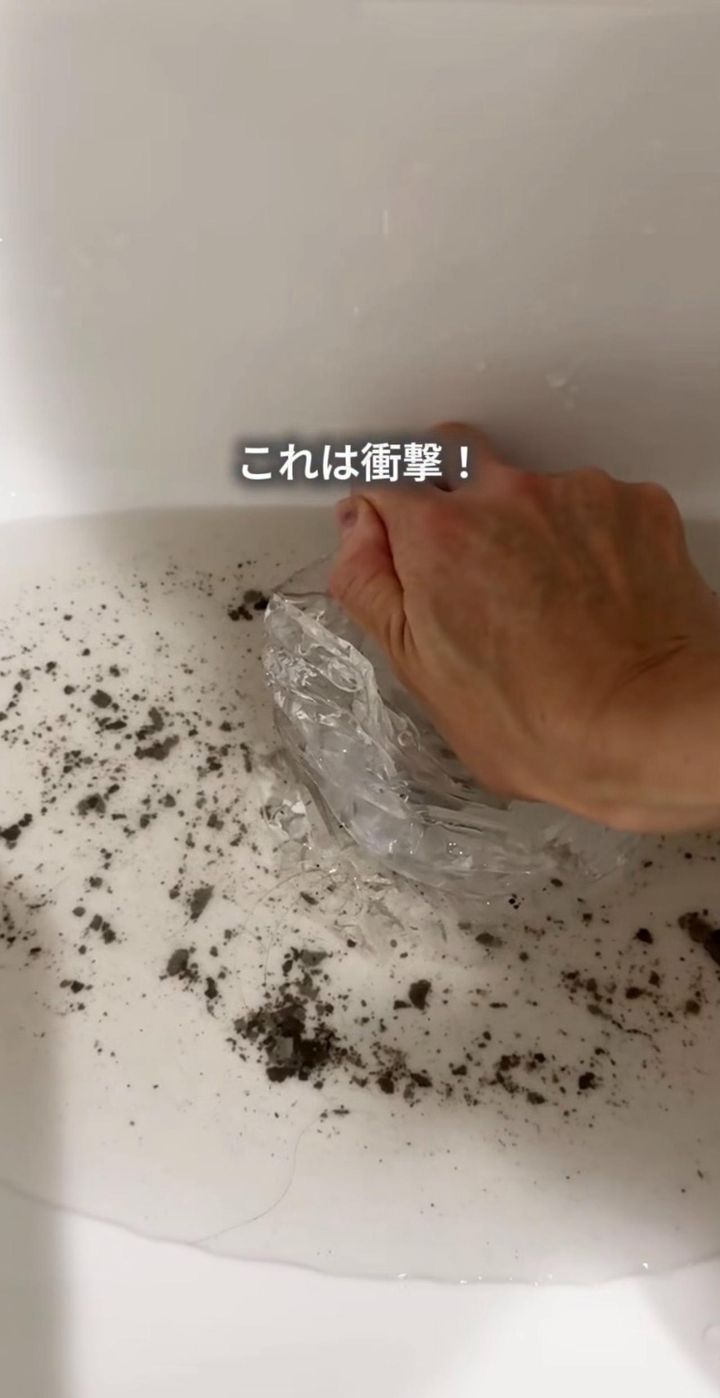 画像4: 出典：Instagram
