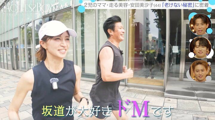 【写真・画像】グラビアで人気集めた44歳タレント「ドMです（笑）」 小田切ヒロ「超リスペクトの“メスマグロ”よ」 2枚目