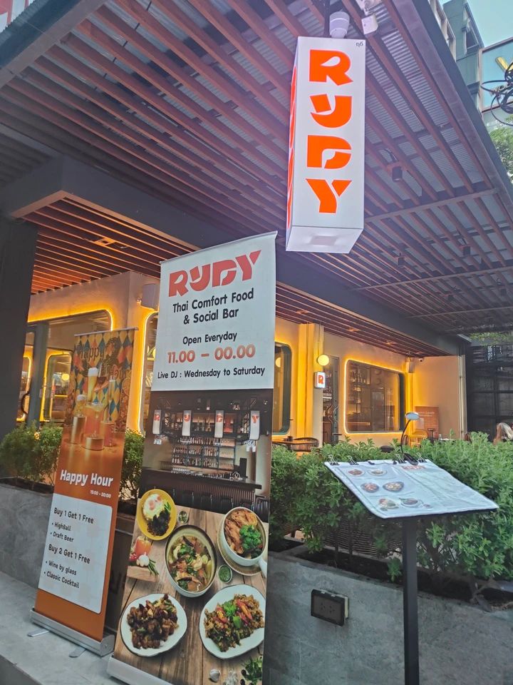 バンコク タイ料理 おしゃれ RUDY 外観