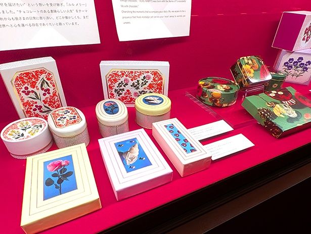 「Chocolate Package Award 2026」の授賞パッケージ